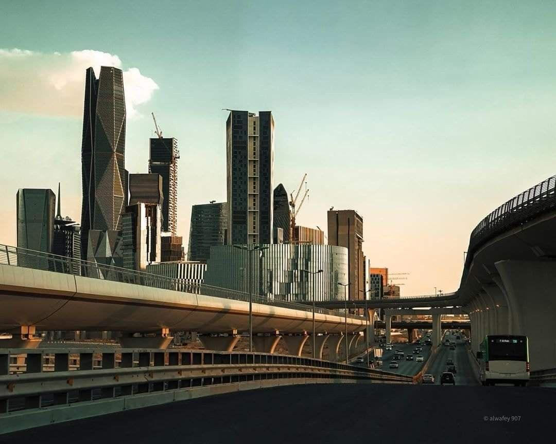 أفق مدينة الرياض